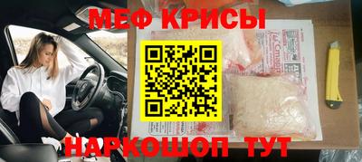 альфа пвп VHQ Первоуральск