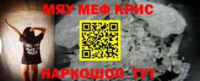 альфа пвп VHQ Партизанск