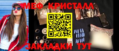 альфа пвп VHQ Пенза