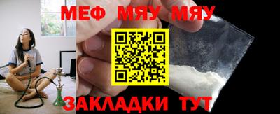 альфа пвп VHQ Пенза