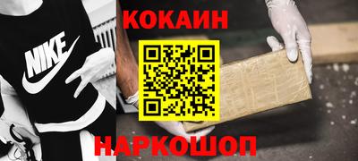 альфа пвп VHQ Партизанск