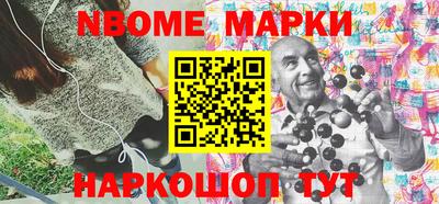 альфа пвп VHQ Первоуральск