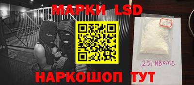 альфа пвп VHQ Пенза