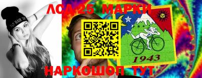 альфа пвп VHQ Первоуральск