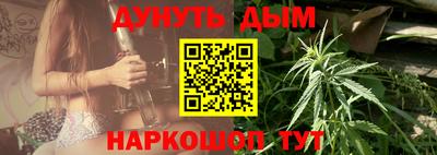 альфа пвп VHQ Пенза