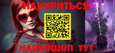 альфа пвп VHQ Пенза