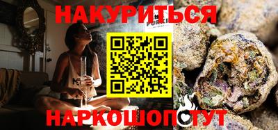 альфа пвп VHQ Партизанск
