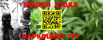альфа пвп VHQ Пенза