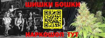 альфа пвп VHQ Первоуральск
