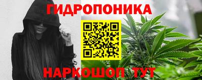 альфа пвп VHQ Партизанск