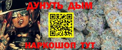 альфа пвп VHQ Партизанск