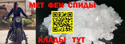 альфа пвп VHQ Первоуральск