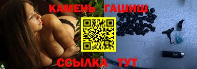 альфа пвп VHQ Первоуральск