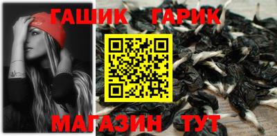 альфа пвп VHQ Пенза