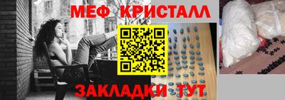 альфа пвп VHQ Пенза
